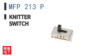 MFP 213 P