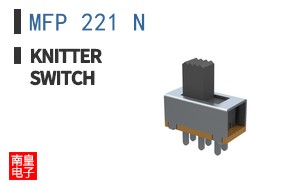 MFP 221 N