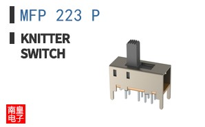 MFP 223 P