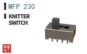 MFP 230