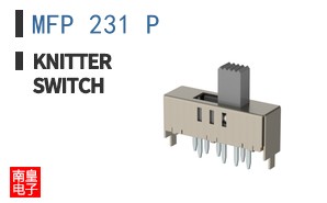 MFP 231 P