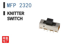 MFP 2320