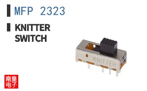 MFP 2323
