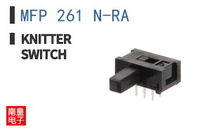 MFP 261 N-RA
