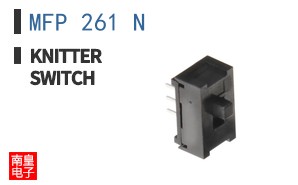 MFP 261 N