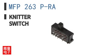 MFP 263 P-RA
