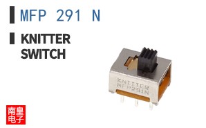 MFP 291 N