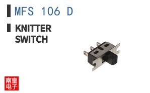 MFS 106 D