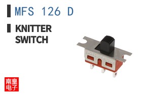 MFS 126 D