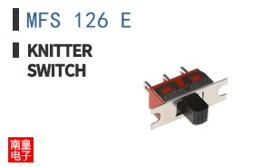 MFS 126 E