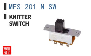 MFS 201 N SW