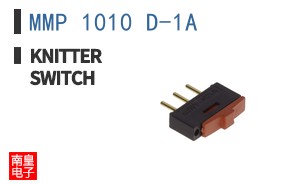 MMP 1010 D-1A