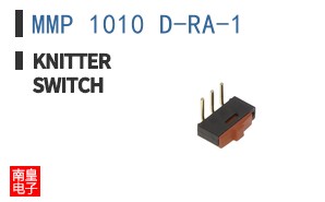 MMP 1010 D-RA-1