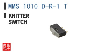 MMS 1010 D-R-1 T