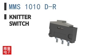 MMS 1010 D-R