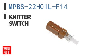 MPBS-22H01L-F14