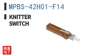 MPBS-42H01-F14