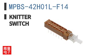 MPBS-42H01L-F14
