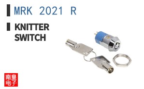 MRK 2021 R