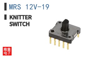 MRS 12V-19