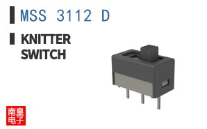 MSS 3112 D