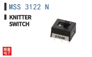 MSS 3122 N