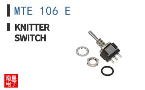 MTE 106 E