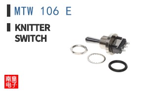 MTW 106 E