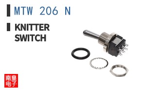 MTW 206 N