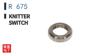 R 675
