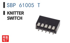 SBP 61005 T
