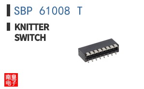 SBP 61008 T