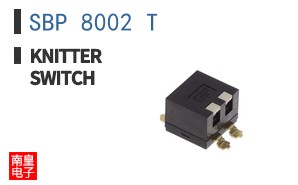 SBP 8002 T