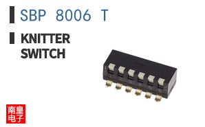 SBP 8006 T