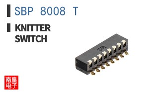 SBP 8008 T