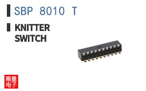 SBP 8010 T