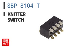SBP 8104 T