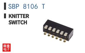 SBP 8106 T