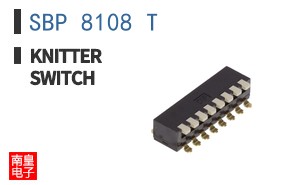 SBP 8108 T