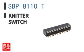 SBP 8110 T
