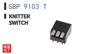 SBP 9103 T