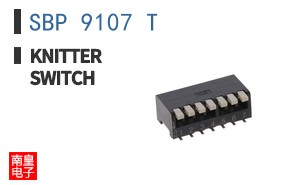 SBP 9107 T