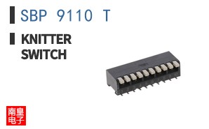 SBP 9110 T