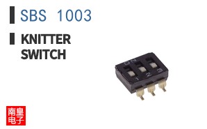 SBS 1003