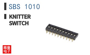 SBS 1010