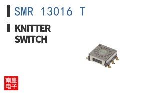 SMR 13016 T