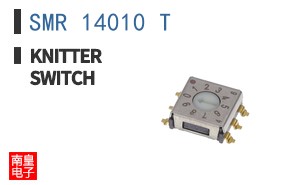 SMR 14010 T