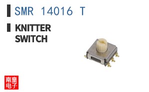 SMR 14016 T