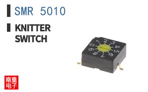 SMR 5010