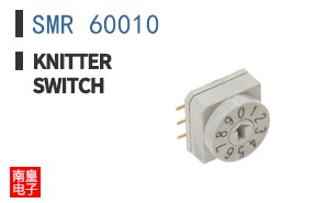 SMR 60010